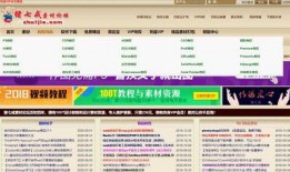 辽源新闻爆料网站大全下载,一网打尽本地资讯，尽享辽源新闻盛宴